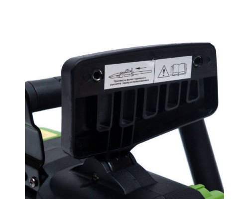 Ланцюгова пила Procraft K2400 пряма 