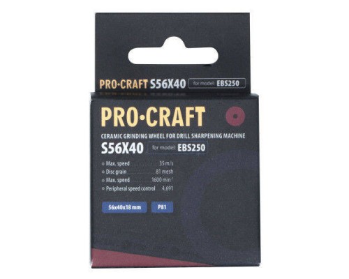 Заточувальний керамічний диск Procraft S56X40 до EBS250 