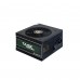 БЖ 700W Chieftec TASK TPS-700S, 120 mm, 80+ Bronze Retail Box 
