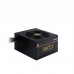 БЖ 600W Chieftec CORE BBS-600S 120 mm, 80+ GOLD, Retail Box 