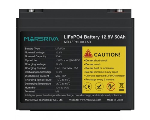 Акумуляторна батарея Marsriva LiFePO4, 12,8 V/50Ah, Bluetooth 