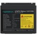 Акумуляторна батарея Marsriva LiFePO4, 12,8 V/50Ah, Bluetooth 