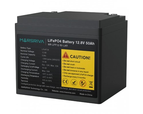 Акумуляторна батарея Marsriva LiFePO4, 12,8 V/50Ah, Bluetooth 