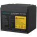 Акумуляторна батарея Marsriva LiFePO4, 12,8 V/50Ah, Bluetooth 