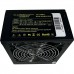 БЖ 600W Casecom, 120mm, Modular, Brown Box 