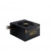 БЖ 500W Chieftec CORE BBS-500S 120 mm, 80+ GOLD, Retail Box 