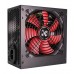 БЖ 600W Xilence XP600R6 Performance C, 120mm, ~85%, Retail Box 