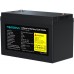 Акумуляторна батарея Marsriva LiFePO4, 12,8 V/100Ah, Bluetooth, Ver. 3 