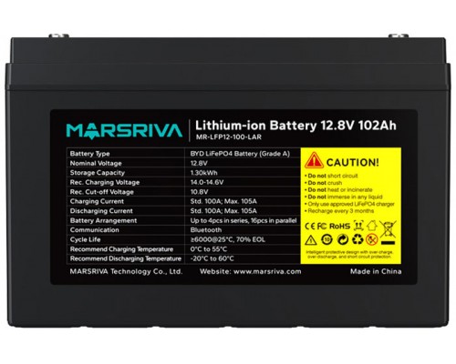 Акумуляторна батарея Marsriva LiFePO4, 12,8 V/100Ah, Bluetooth, Ver. 3 