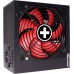 БЖ 750W Xilence XP750R10 Gaming 80+ BRONZE, 120mm, Retail Box 