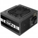 БЖ 600W Chieftec EON ZPU-600S, 120 mm, 80 Plus, Retail Box 