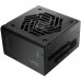 БЖ 650W FSP VITA-650GM 80+ Gold, 120mm HYB fan, Modular, ATX V3.1, Retail Box 