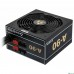 БЖ 550W Chieftec A-90 GDP-550C 140 mm, >90%, Modular, Retail Box 