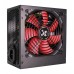 БЖ 400W Xilence XP400R6 Performance C, 120mm, ~85%, Retail Box 