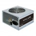 БЖ 700W Chieftec VALUE APB-700B8, 120 mm, 80+ White, Bulk 