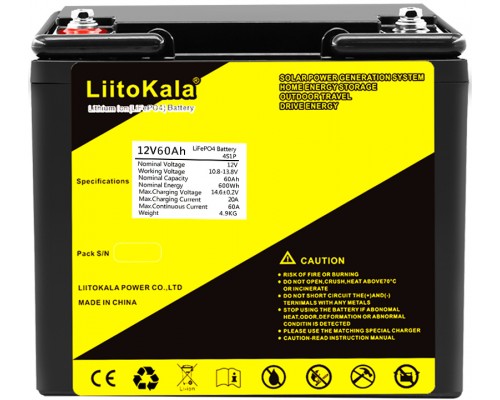 Акумуляторна батарея LiitoKala LiFePO4 12V60Ah 