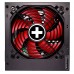 БЖ 450W Xilence XP450R10 Gaming series, 120mm, 80+ BRONZE, Retail Box 