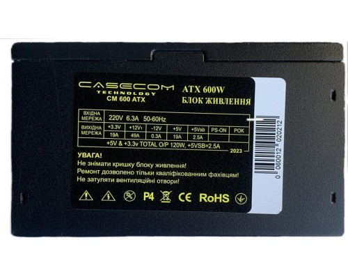 БЖ 600W Casecom, 120mm, 4хSATA, Bulk 