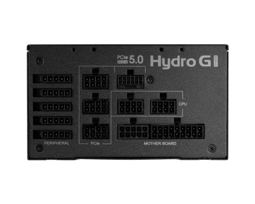 БЖ 850W FSP HYDRO G PRO HG2-850 ATX3.0 80+ Gold, 120mm FDB fan, Modular, Retail Box 