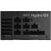 БЖ 850W FSP HYDRO G PRO HG2-850 ATX3.0 80+ Gold, 120mm FDB fan, Modular, Retail Box 