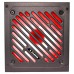 БЖ 750W Xilence XP750R12.ARGB Gaming Gold Series, 120mm, >90%, Retail Box 