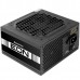 БЖ 700W Chieftec EON ZPU-700S, 120 mm, 80 Plus, Retail Box 