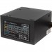 БЖ 700W Casecom, 120mm, 4хSATA, Bulk 