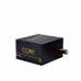 БЖ 700W Chieftec CORE BBS-700S 120 mm, 80+ GOLD, Retail Box 