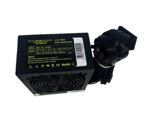 БЖ 750W Casecom, 120mm, 4хSATA, Brown Box 