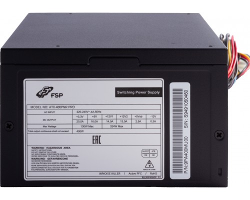 БЖ 400W FSP ATX-400W PNR PRO 120mm silent fan, Retail Box 