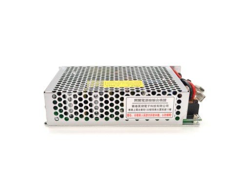 Джерело безперебійного живлення Meng Well 12V 10А, 120W, Q30 