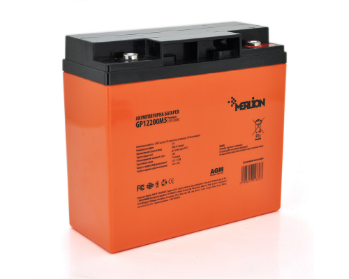 Акумуляторна батарея MERLION AGM GP12200M5 PREMIUM 12 V 20 Ah (180 x 78 x 165 (168)) Orange Q4/192 