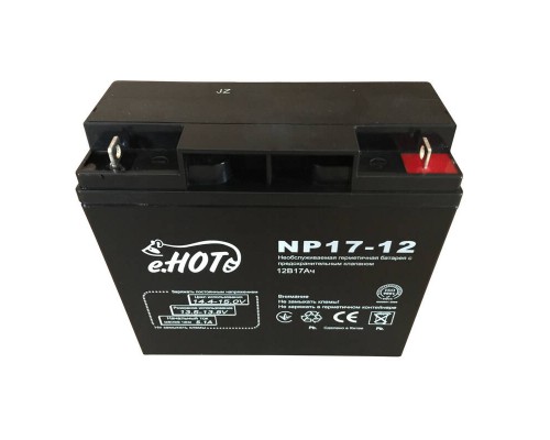 Акумуляторна батарея 12V 17Ah ENOT (181 х 76 х 167) 