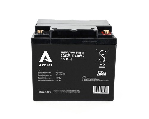 Акумулятор AZBIST Super AGM ASAGM-12400M6, Black Case, 12V 40.0Ah (198x166x171) Q1 