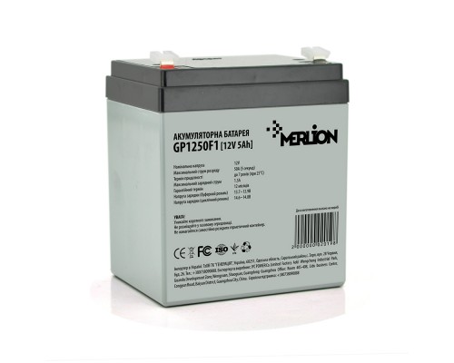 Акумуляторна батарея MERLION AGM GP1250F1, 12V 5Ah ( 90 х 70 х 101 (106) ) White/Black Q10 