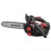 Бензопила ланцюгова Vitals Professional BKZ 2514r (189485)