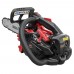 Бензопила ланцюгова Vitals Professional BKZ 2514r (189485)