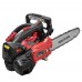 Бензопила ланцюгова Vitals Professional BKZ 2514r (189485)