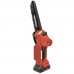 Пила ланцюгова акумуляторна Vitals AKZ 1820-1n Kit (223816)