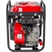 Генератор бензиновий інверторний Vitals IG 2.3b (213510)