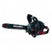 Бензопила ланцюгова Vitals Master BKZ 4019j Black Edition (90376)