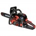 Бензопила ланцюгова Vitals BKZ 453n 15" (208765)