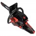 Бензопила ланцюгова Vitals BKZ 453n 15" (208765)