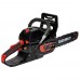 Бензопила ланцюгова Vitals BKZ 453n 15" (208765)