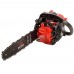 Бензопила ланцюгова Vitals Master BKZ 2512a (237011)