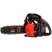 Бензопила ланцюгова Vitals Master BKZ 2512a (237011)