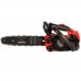 Бензопила ланцюгова Vitals Master BKZ 2512a (237011)