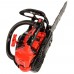 Бензопила ланцюгова Vitals Master BKZ 2512a (237011)