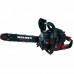 Бензопила ланцюгова Vitals Master BKZ 3816j Black Edition (90375)