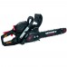Бензопила ланцюгова Vitals Master BKZ 3816j Black Edition (90375)